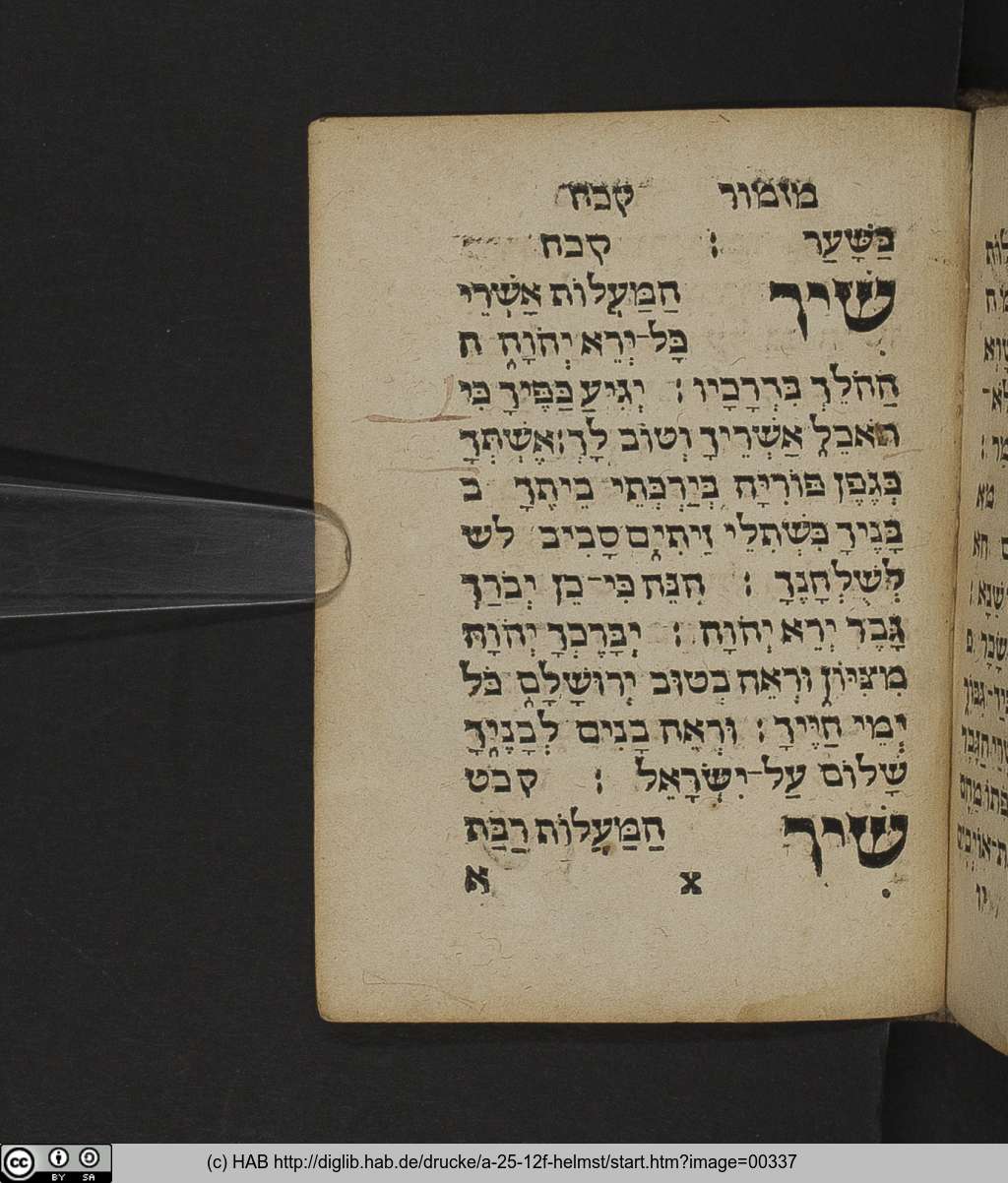 http://diglib.hab.de/drucke/a-25-12f-helmst/00337.jpg