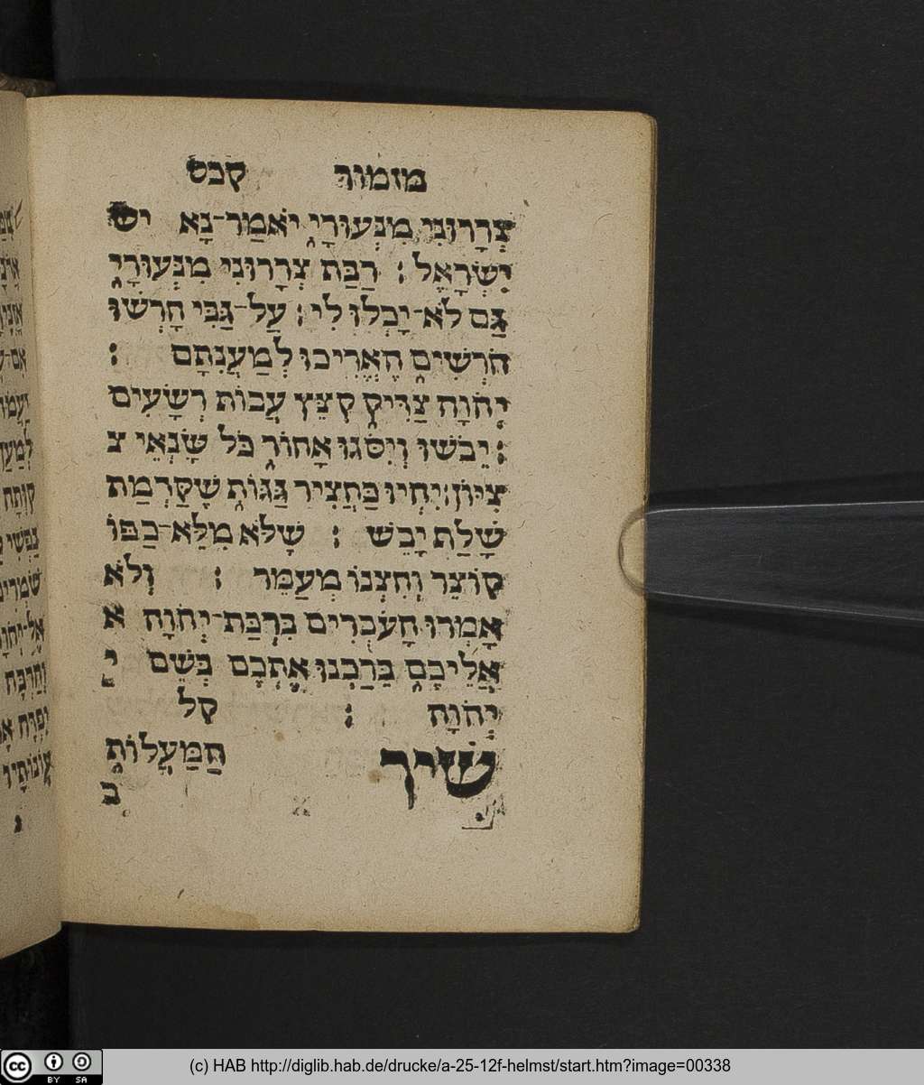 http://diglib.hab.de/drucke/a-25-12f-helmst/00338.jpg