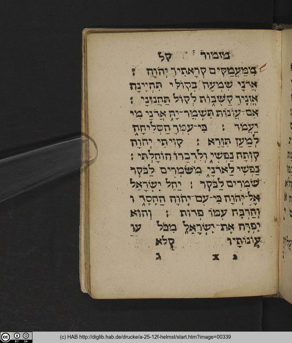 http://diglib.hab.de/drucke/a-25-12f-helmst/00339.jpg