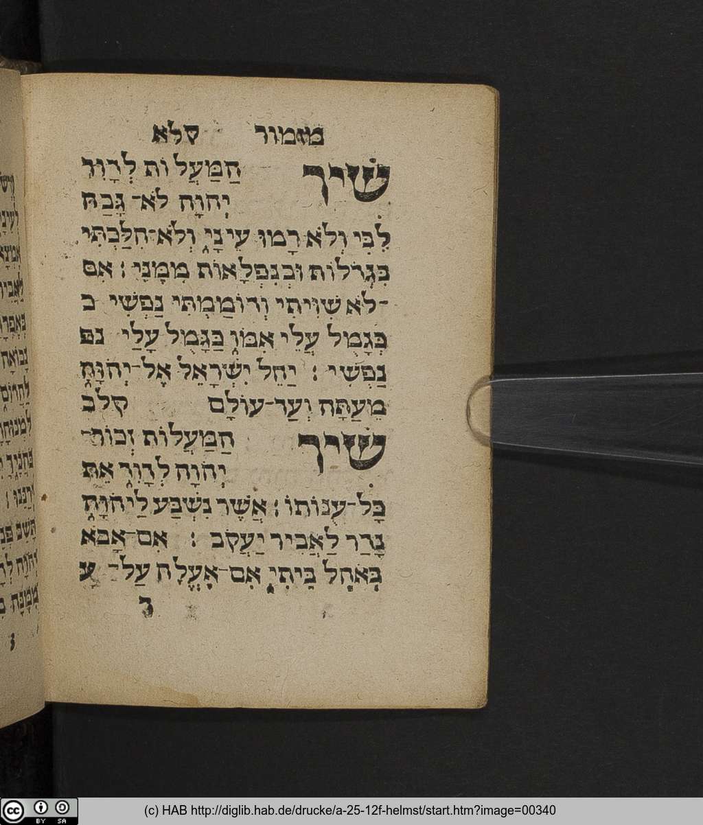 http://diglib.hab.de/drucke/a-25-12f-helmst/00340.jpg