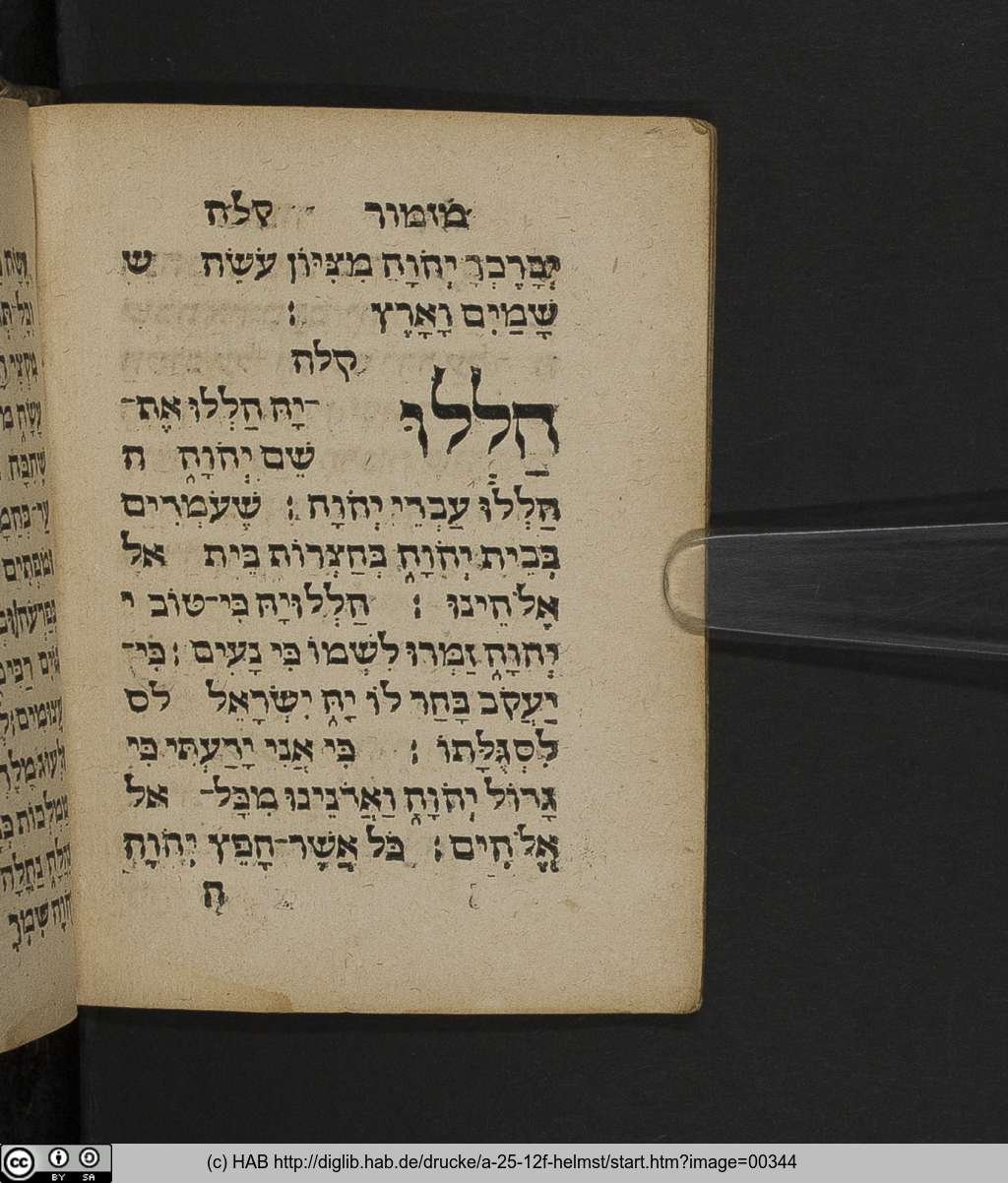 http://diglib.hab.de/drucke/a-25-12f-helmst/00344.jpg