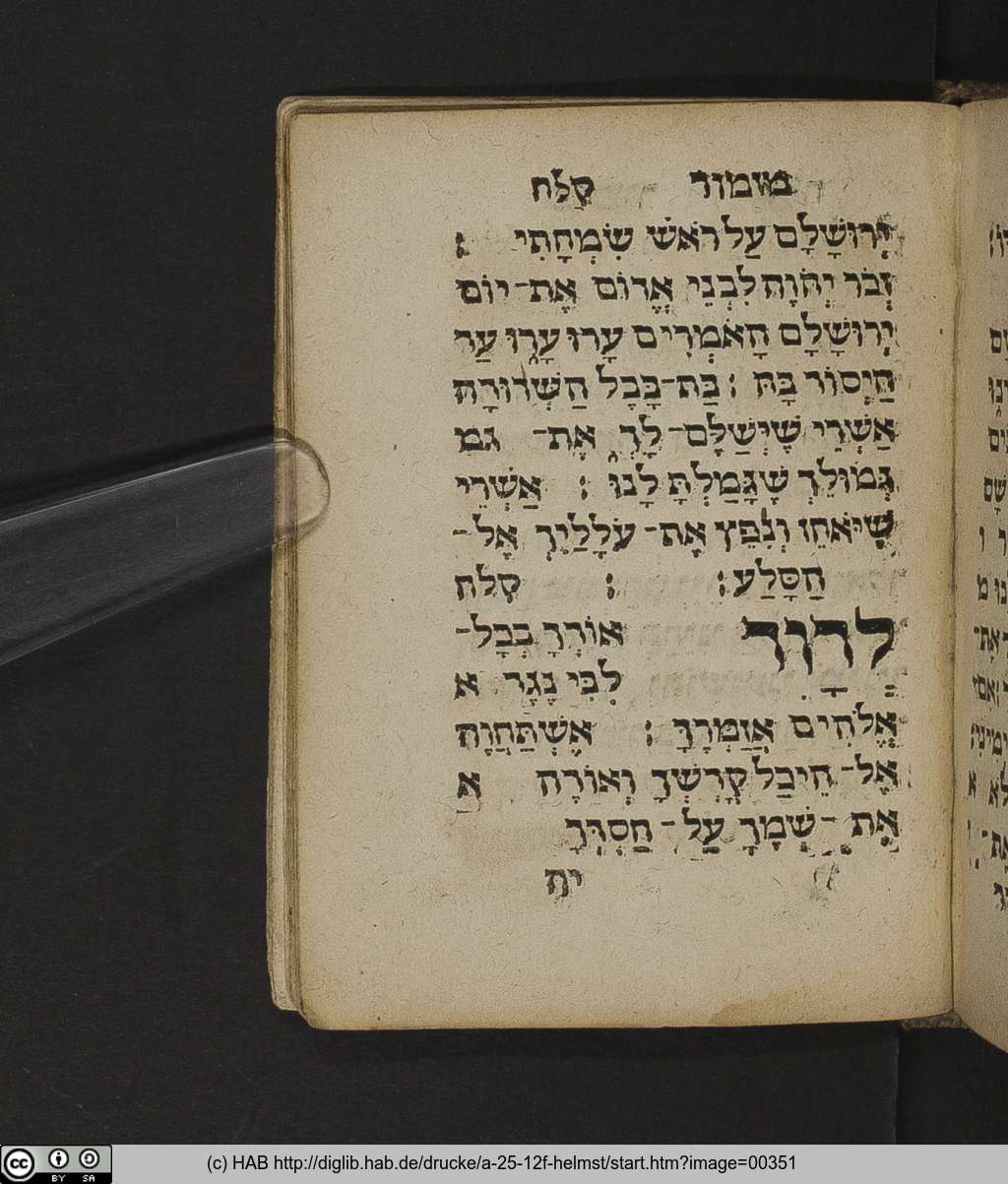 http://diglib.hab.de/drucke/a-25-12f-helmst/00351.jpg