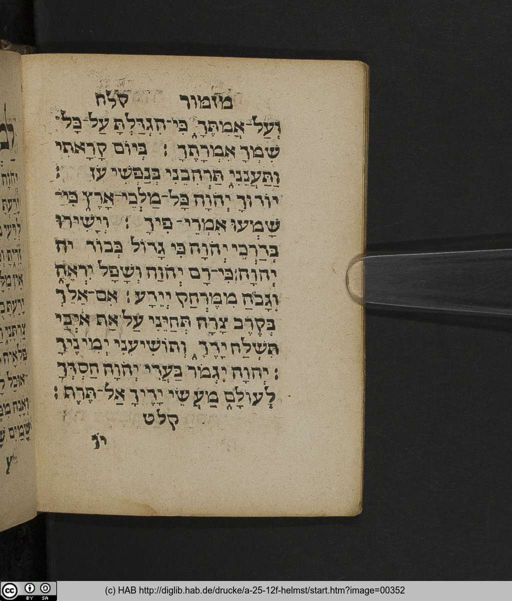 http://diglib.hab.de/drucke/a-25-12f-helmst/00352.jpg