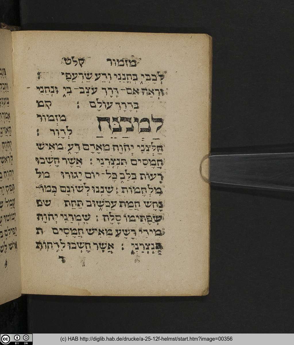 http://diglib.hab.de/drucke/a-25-12f-helmst/00356.jpg