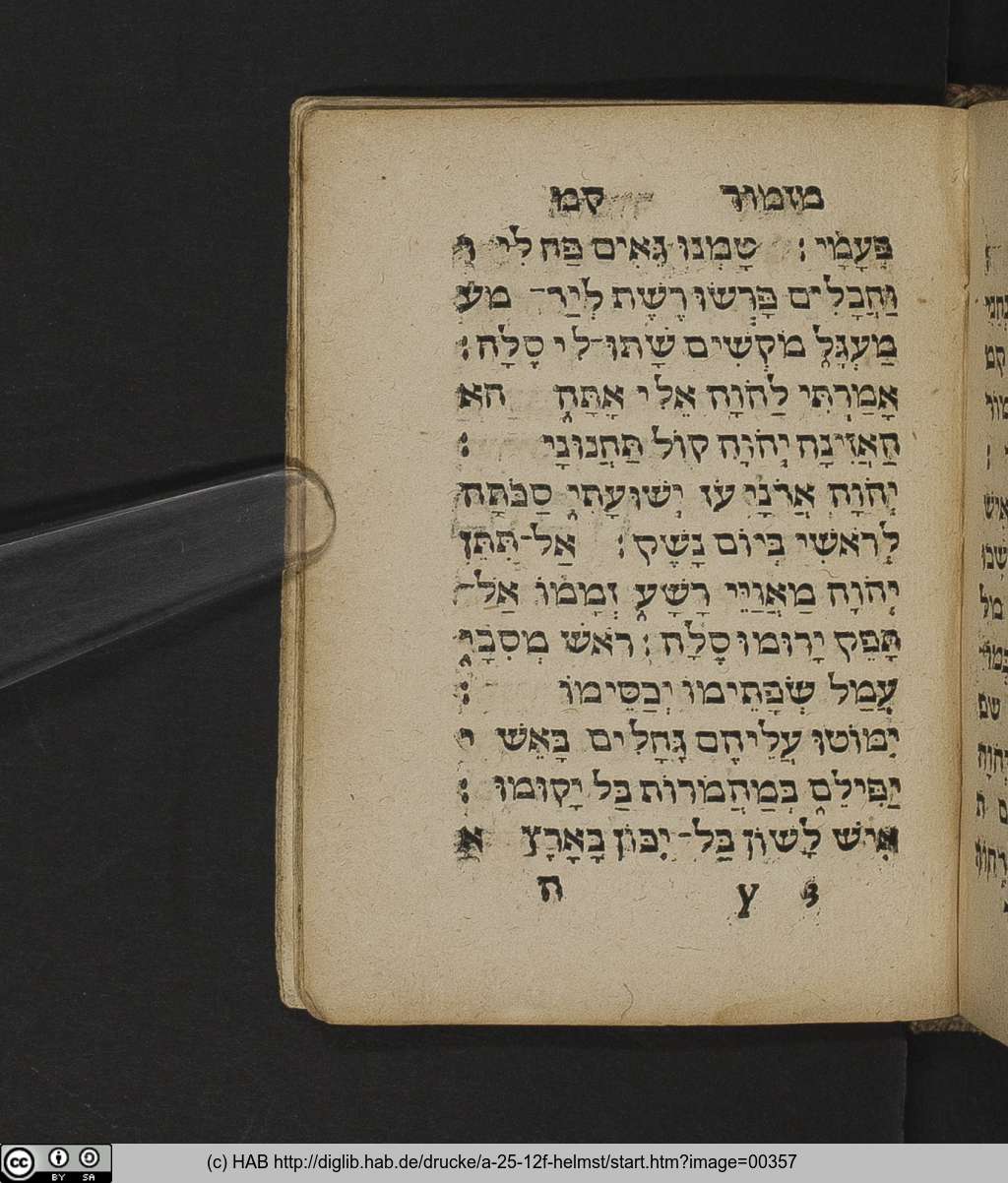 http://diglib.hab.de/drucke/a-25-12f-helmst/00357.jpg