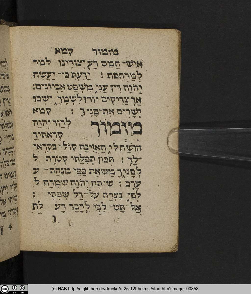http://diglib.hab.de/drucke/a-25-12f-helmst/00358.jpg