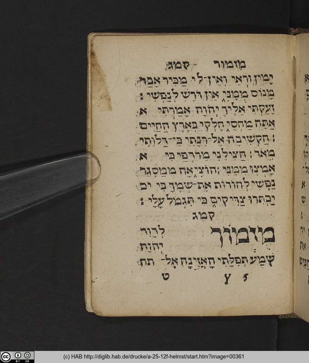 http://diglib.hab.de/drucke/a-25-12f-helmst/00361.jpg