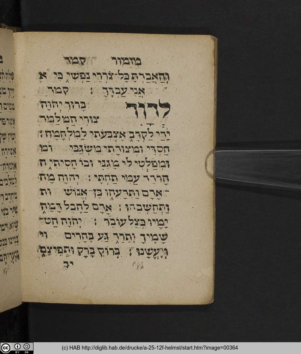 http://diglib.hab.de/drucke/a-25-12f-helmst/00364.jpg