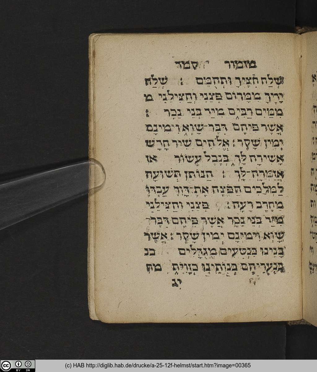 http://diglib.hab.de/drucke/a-25-12f-helmst/00365.jpg