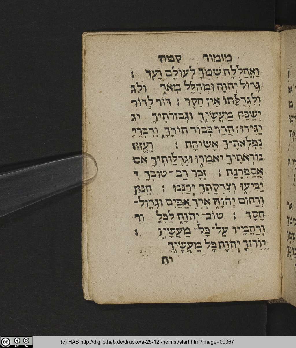 http://diglib.hab.de/drucke/a-25-12f-helmst/00367.jpg