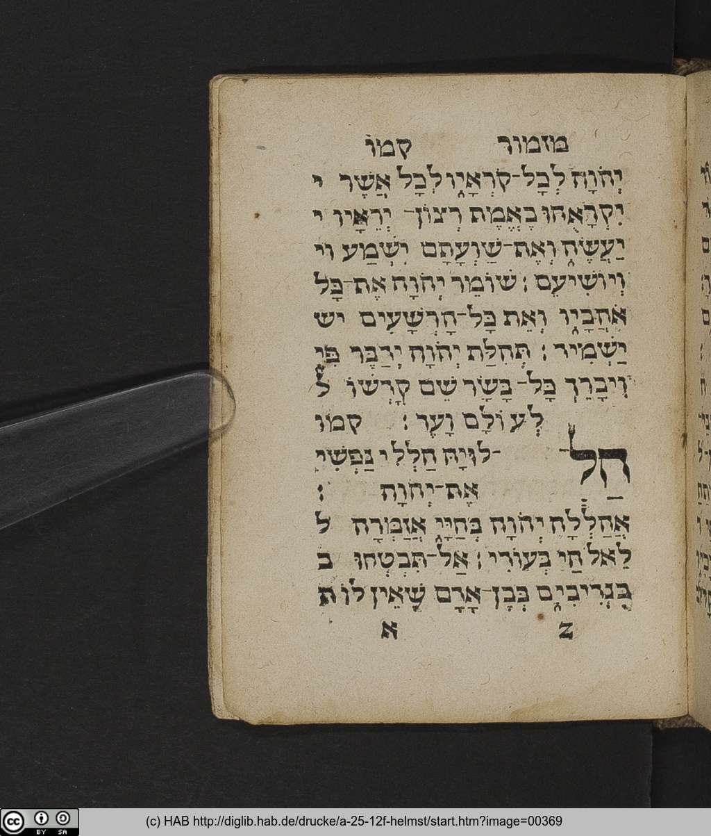 http://diglib.hab.de/drucke/a-25-12f-helmst/00369.jpg