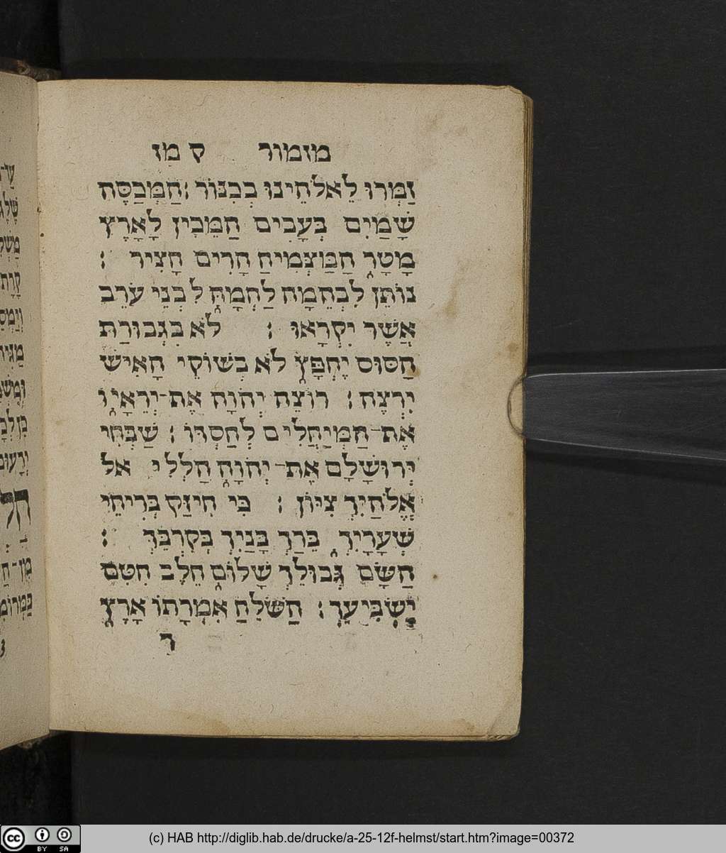 http://diglib.hab.de/drucke/a-25-12f-helmst/00372.jpg