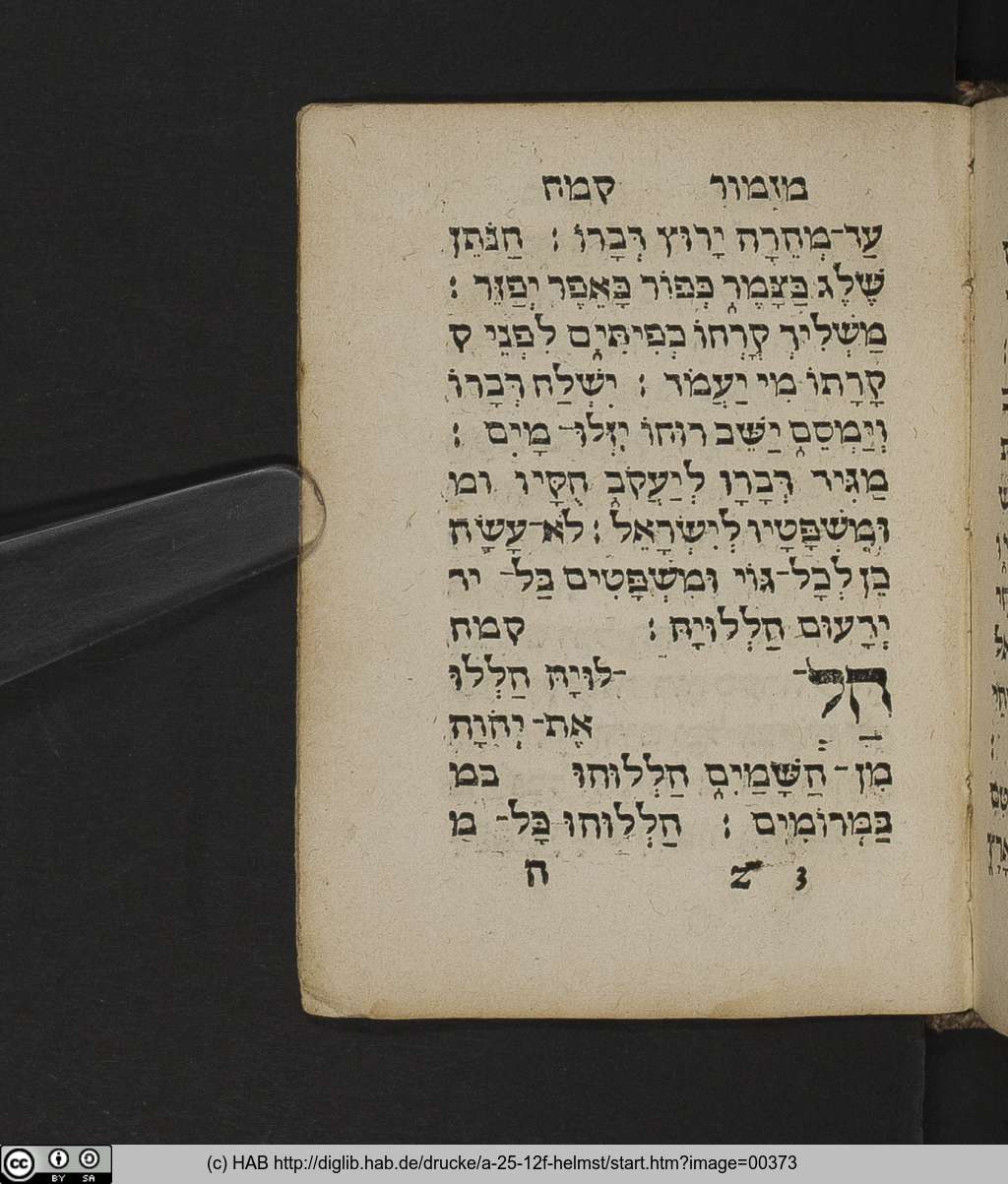 http://diglib.hab.de/drucke/a-25-12f-helmst/00373.jpg