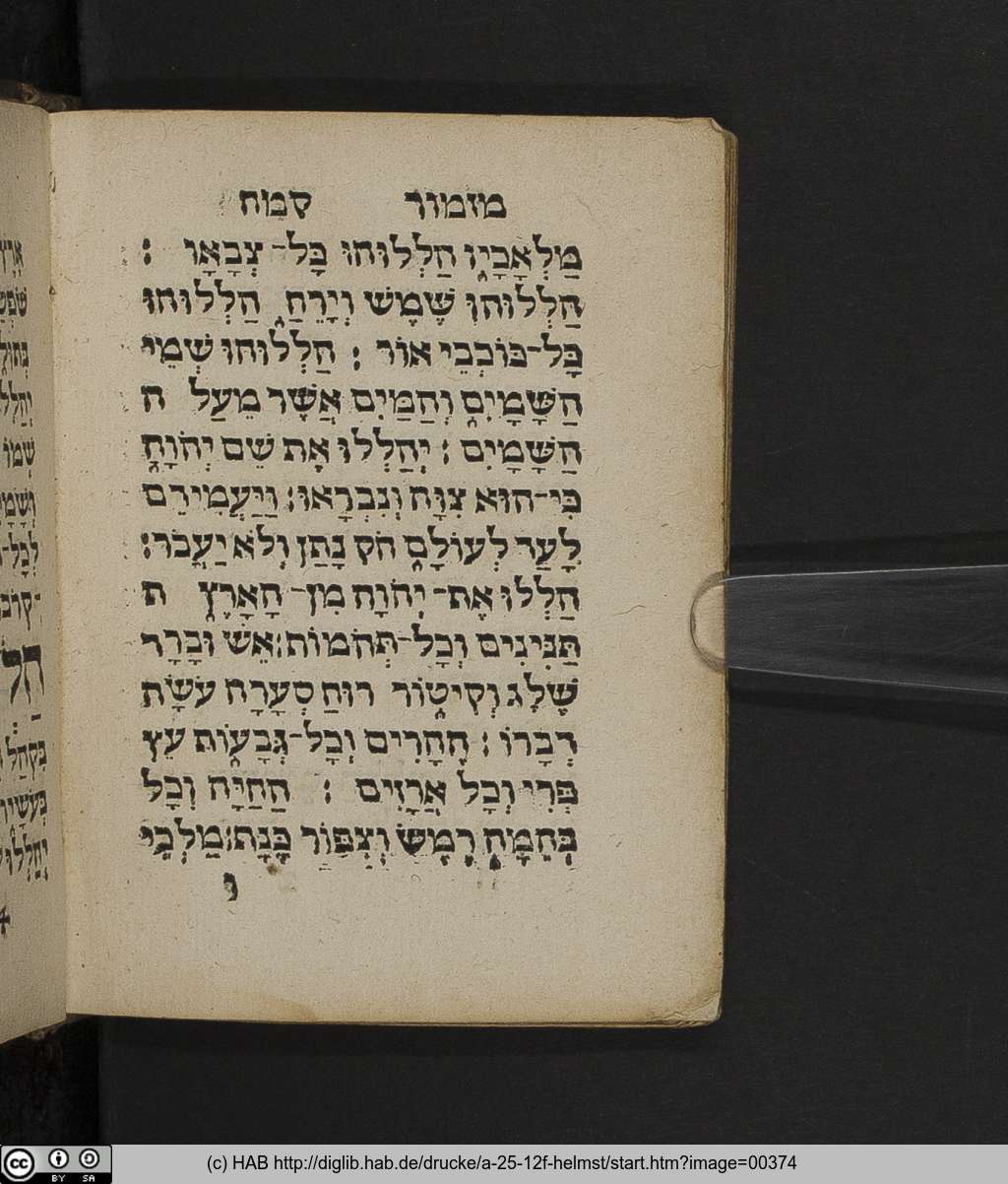 http://diglib.hab.de/drucke/a-25-12f-helmst/00374.jpg