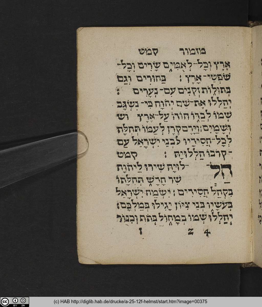 http://diglib.hab.de/drucke/a-25-12f-helmst/00375.jpg