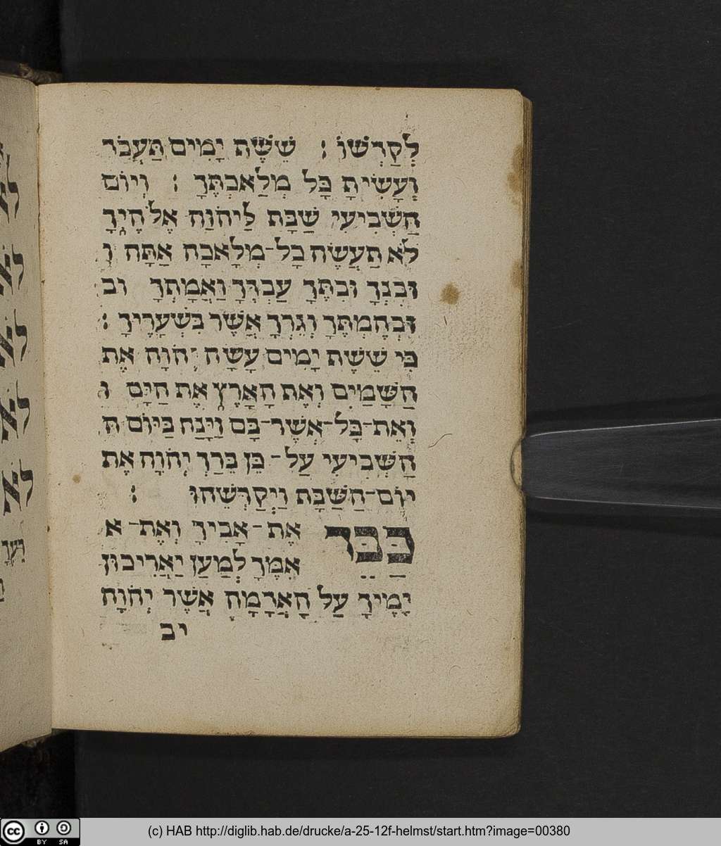 http://diglib.hab.de/drucke/a-25-12f-helmst/00380.jpg