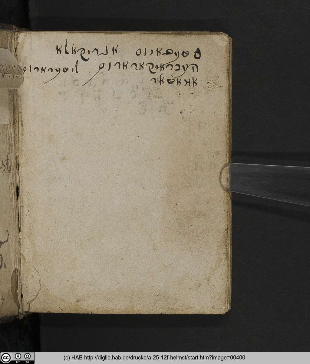 http://diglib.hab.de/drucke/a-25-12f-helmst/00400.jpg