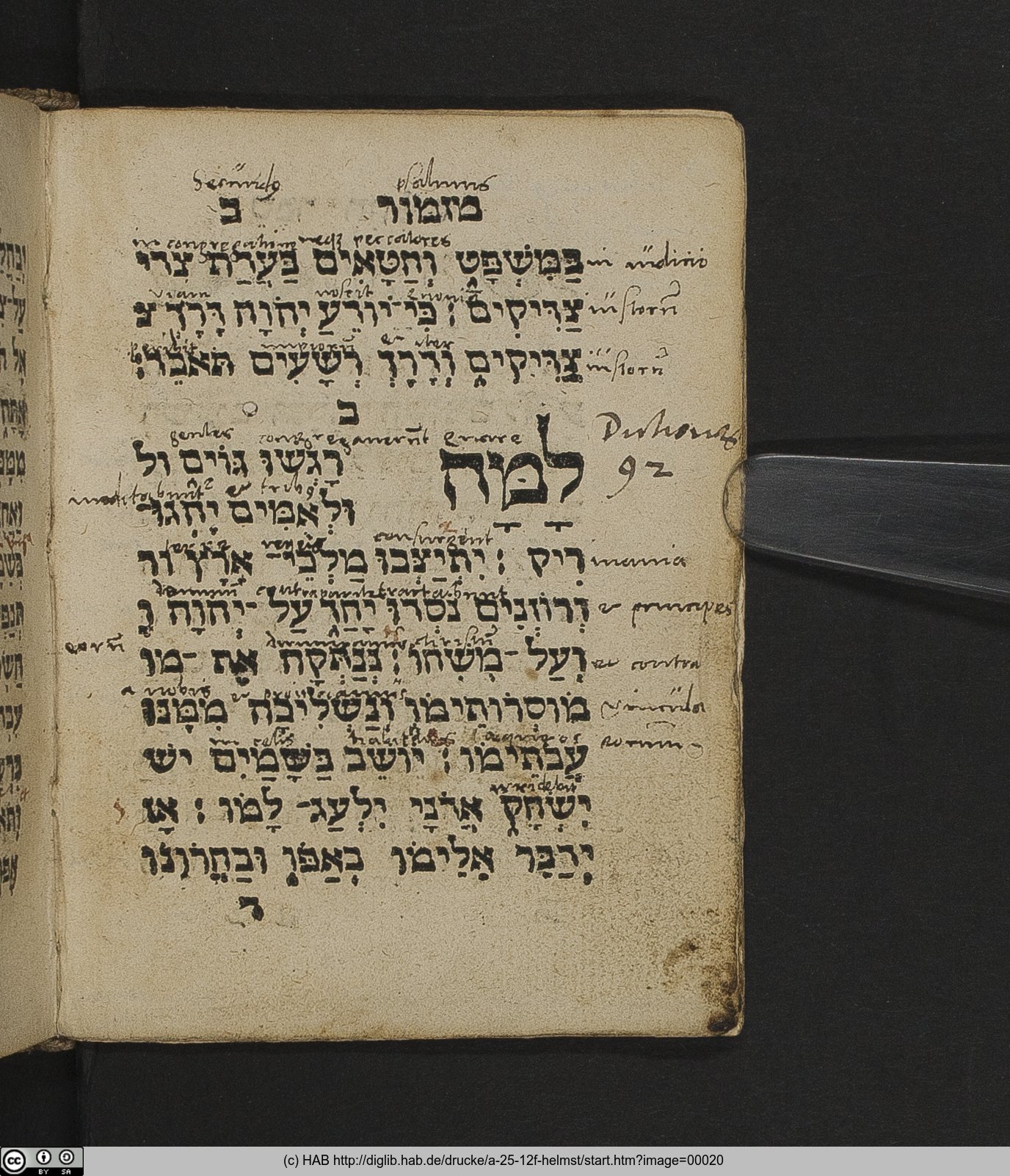 http://diglib.hab.de/drucke/a-25-12f-helmst/max/00020.jpg