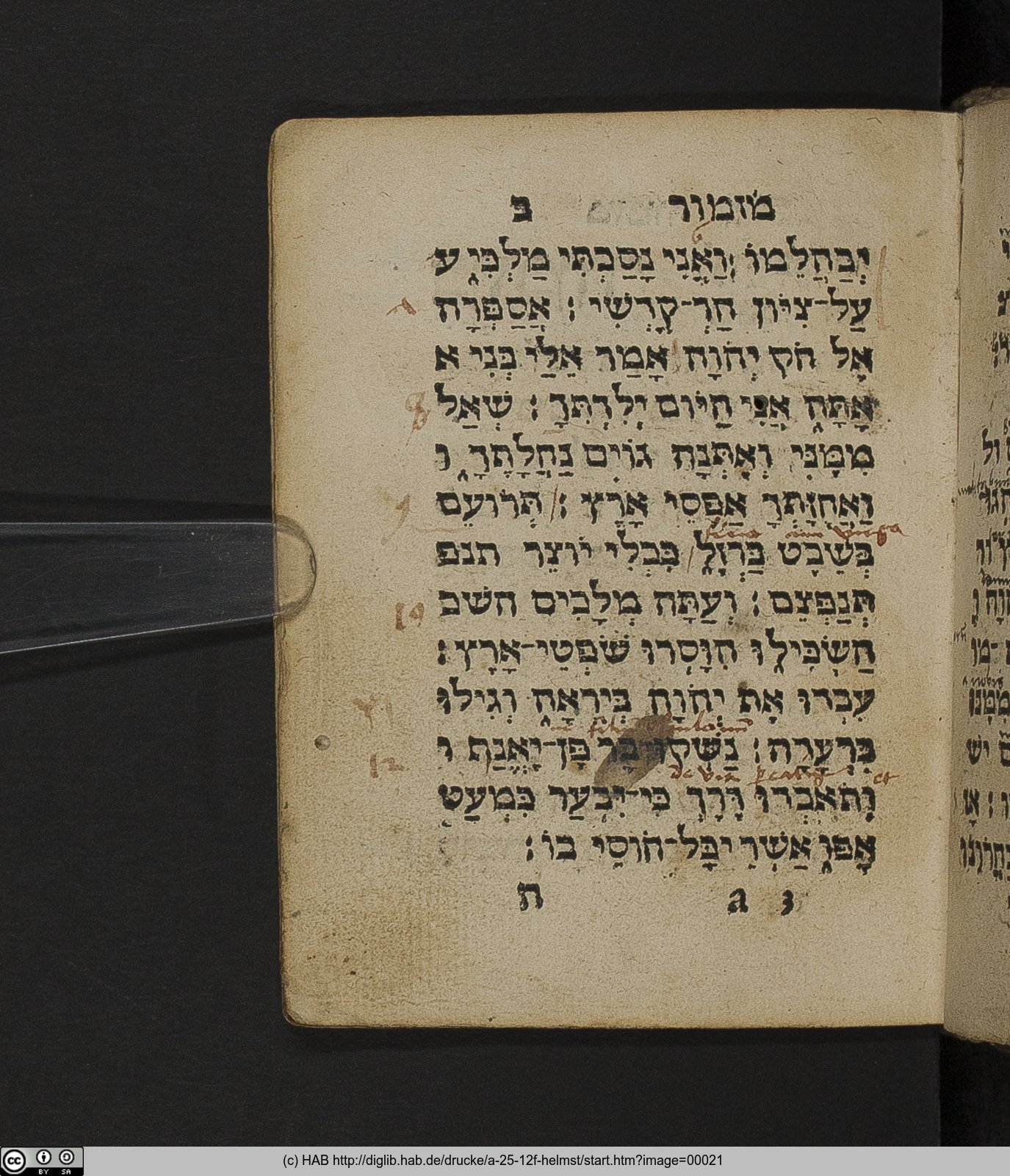 http://diglib.hab.de/drucke/a-25-12f-helmst/max/00021.jpg