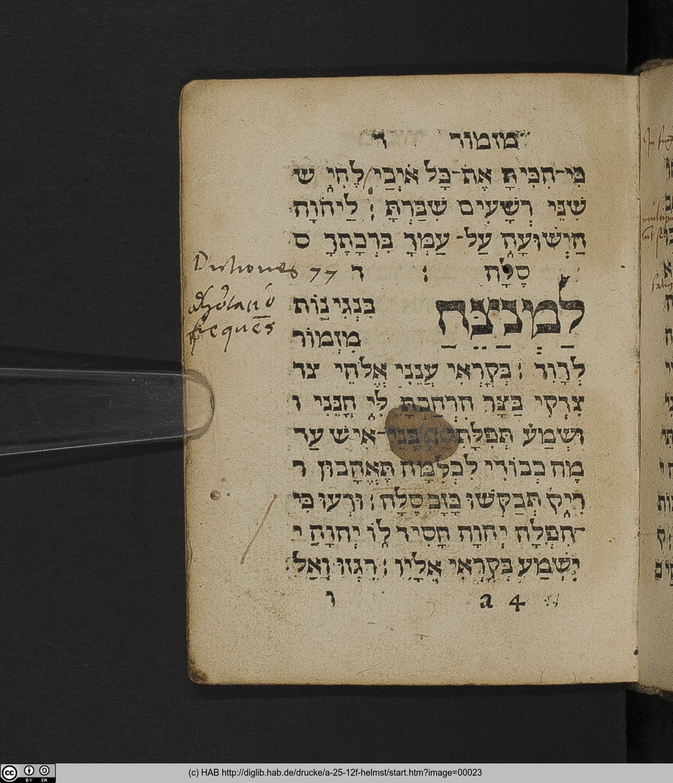 http://diglib.hab.de/drucke/a-25-12f-helmst/max/00023.jpg