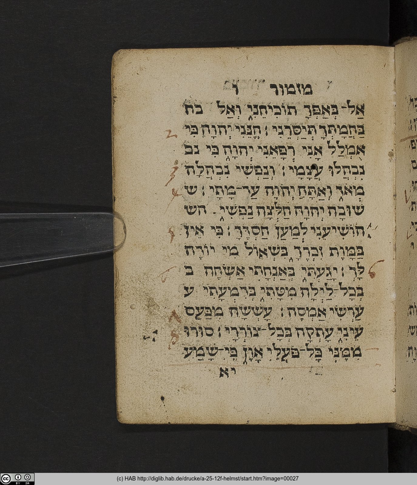 http://diglib.hab.de/drucke/a-25-12f-helmst/max/00027.jpg