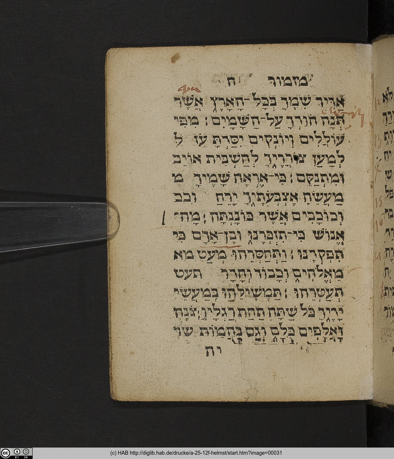 http://diglib.hab.de/drucke/a-25-12f-helmst/max/00031.jpg