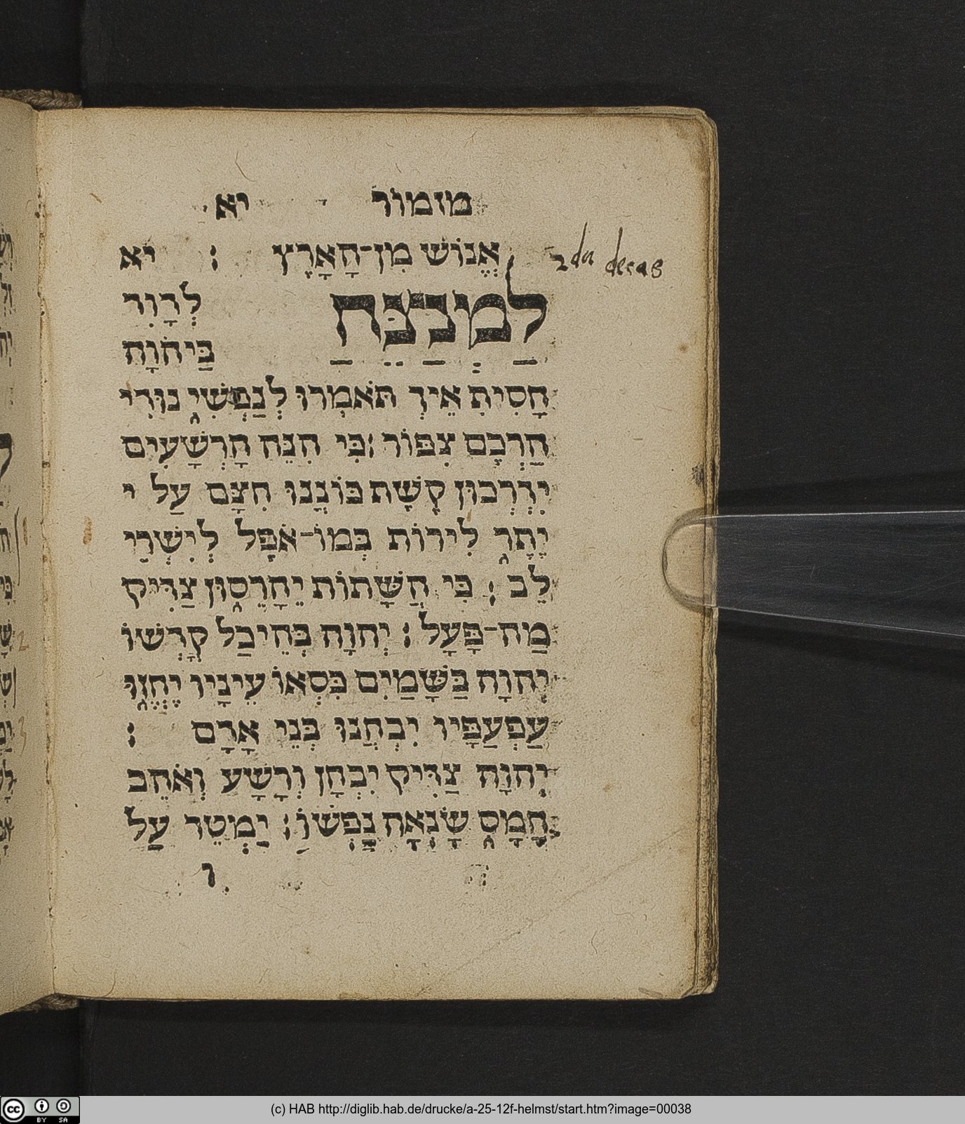 http://diglib.hab.de/drucke/a-25-12f-helmst/max/00038.jpg