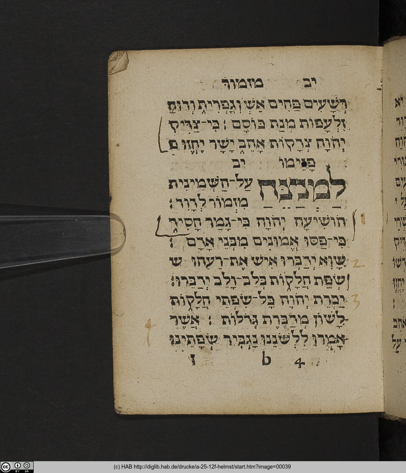 http://diglib.hab.de/drucke/a-25-12f-helmst/max/00039.jpg