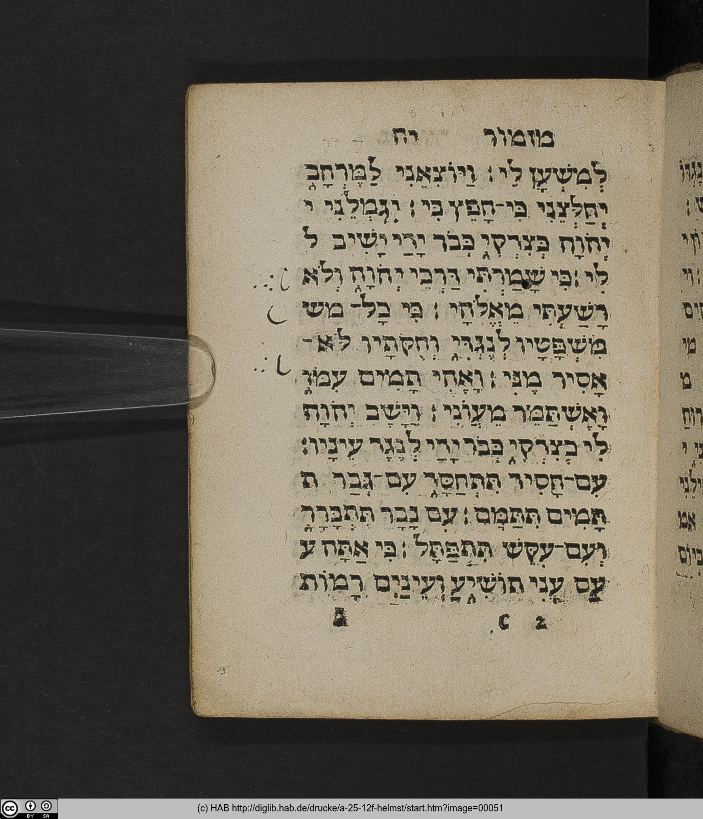 http://diglib.hab.de/drucke/a-25-12f-helmst/max/00051.jpg