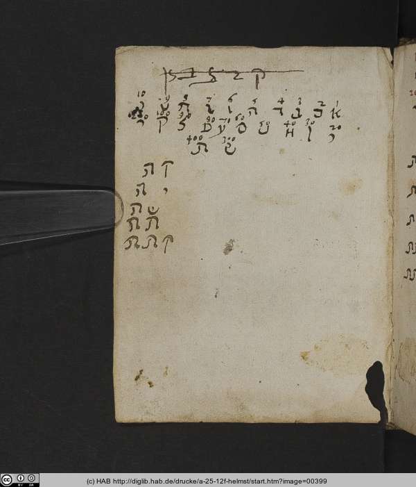 http://diglib.hab.de/drucke/a-25-12f-helmst/min/00399.jpg