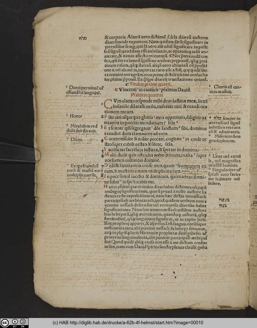 http://diglib.hab.de/drucke/a-62b-4f-helmst/00010.jpg
