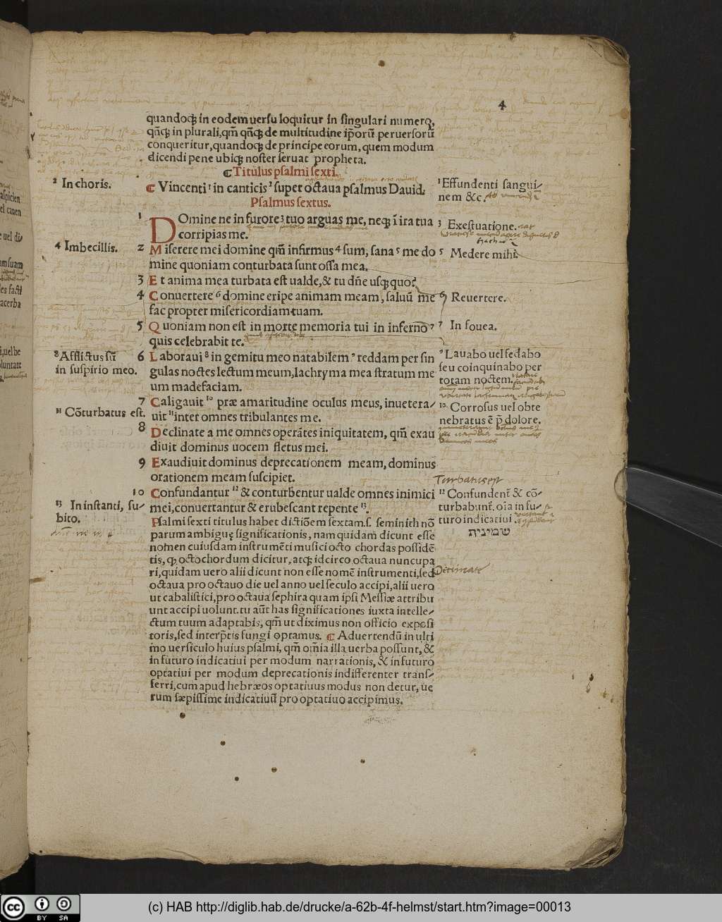 http://diglib.hab.de/drucke/a-62b-4f-helmst/00013.jpg