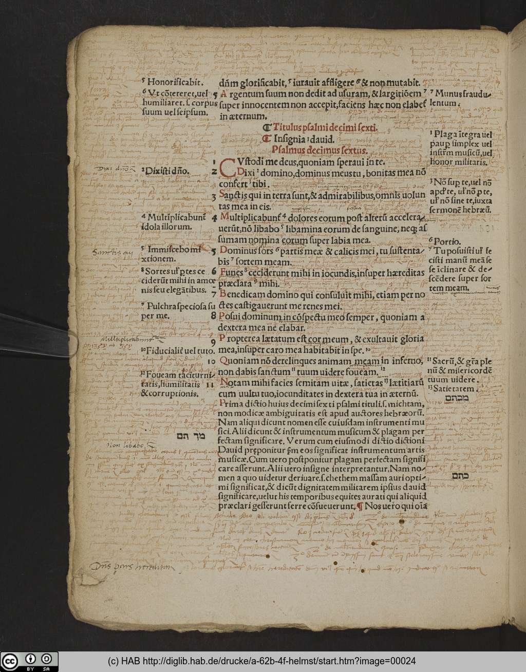 http://diglib.hab.de/drucke/a-62b-4f-helmst/00024.jpg