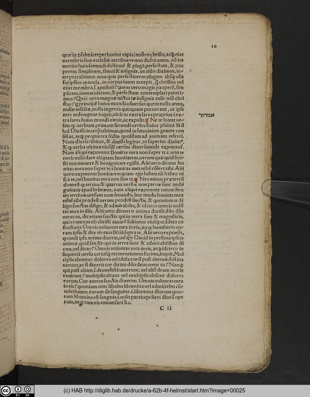 http://diglib.hab.de/drucke/a-62b-4f-helmst/00025.jpg