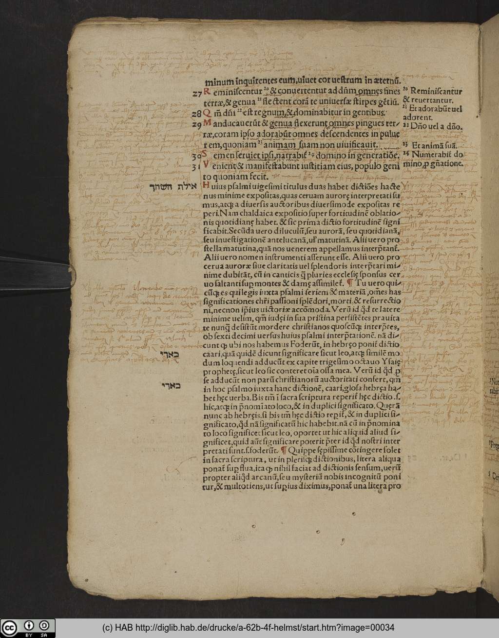 http://diglib.hab.de/drucke/a-62b-4f-helmst/00034.jpg