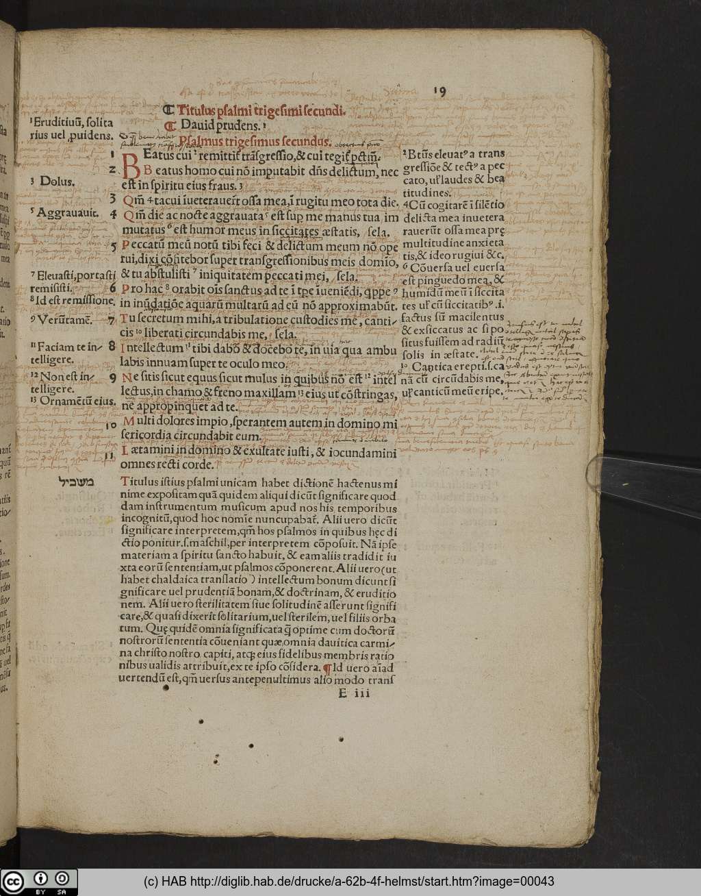 http://diglib.hab.de/drucke/a-62b-4f-helmst/00043.jpg