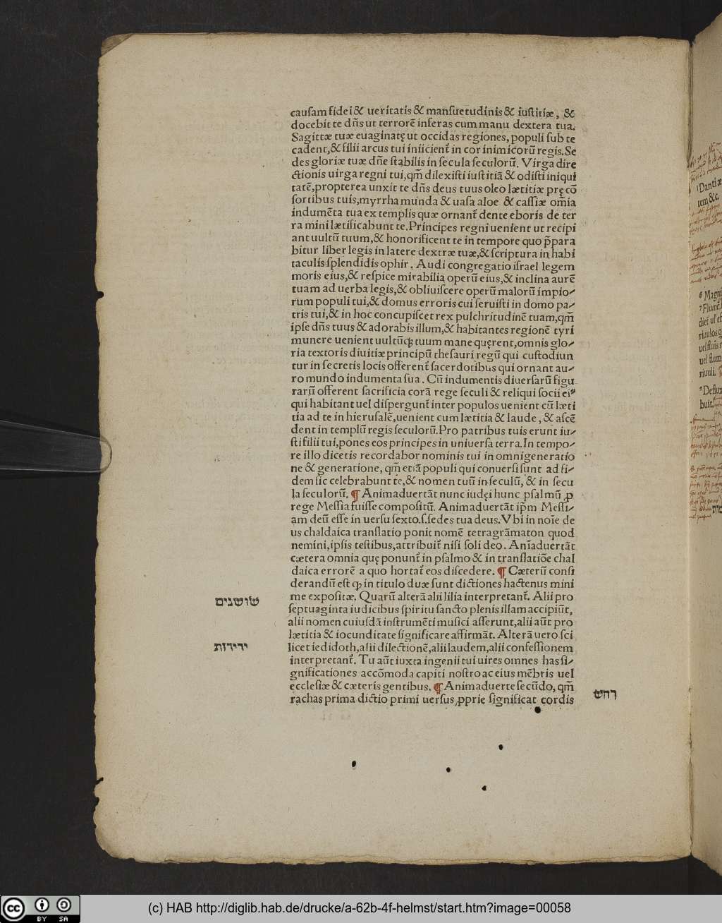 http://diglib.hab.de/drucke/a-62b-4f-helmst/00058.jpg