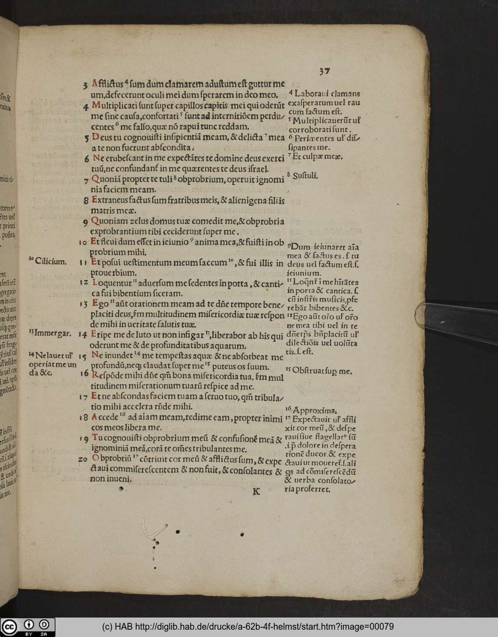 http://diglib.hab.de/drucke/a-62b-4f-helmst/00079.jpg