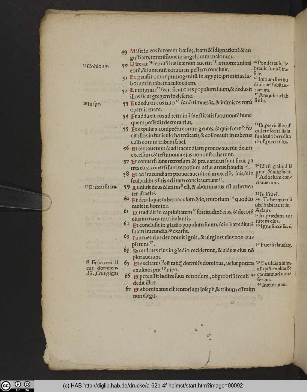 http://diglib.hab.de/drucke/a-62b-4f-helmst/00092.jpg