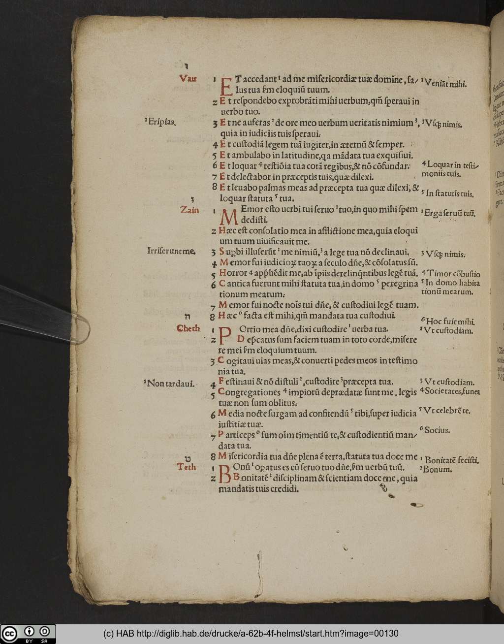 http://diglib.hab.de/drucke/a-62b-4f-helmst/00130.jpg