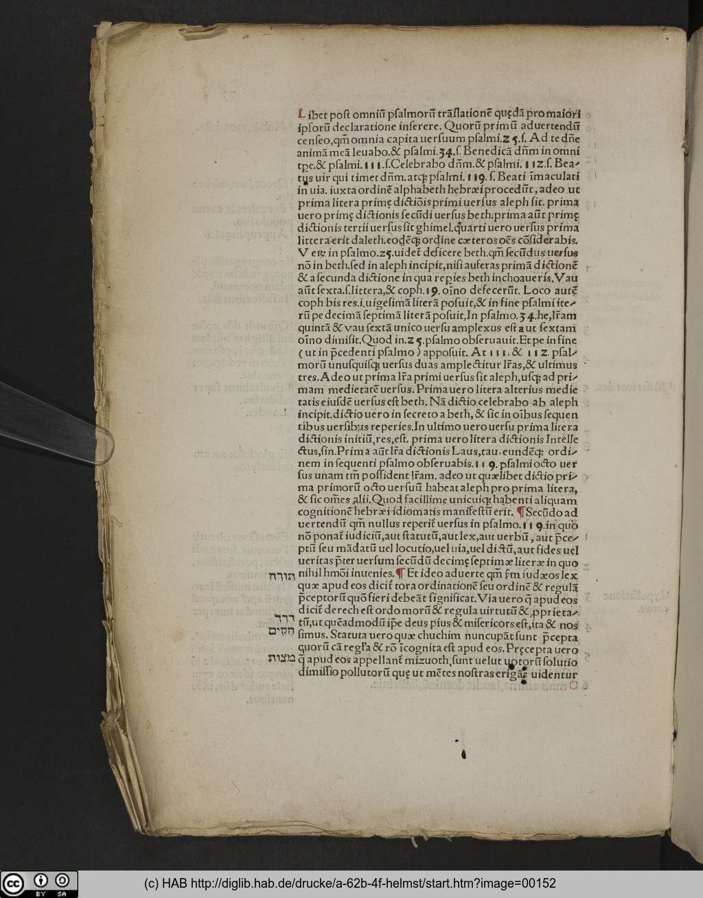 http://diglib.hab.de/drucke/a-62b-4f-helmst/00152.jpg
