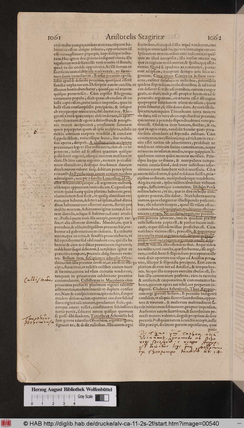 http://diglib.hab.de/drucke/alv-ca-11-2s-2f/00540.jpg