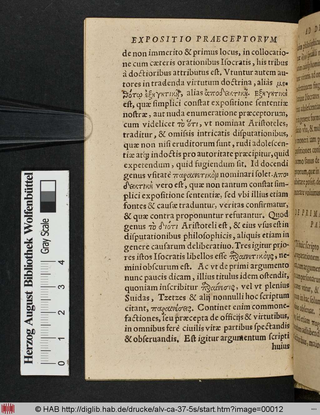 http://diglib.hab.de/drucke/alv-ca-37-5s/00012.jpg
