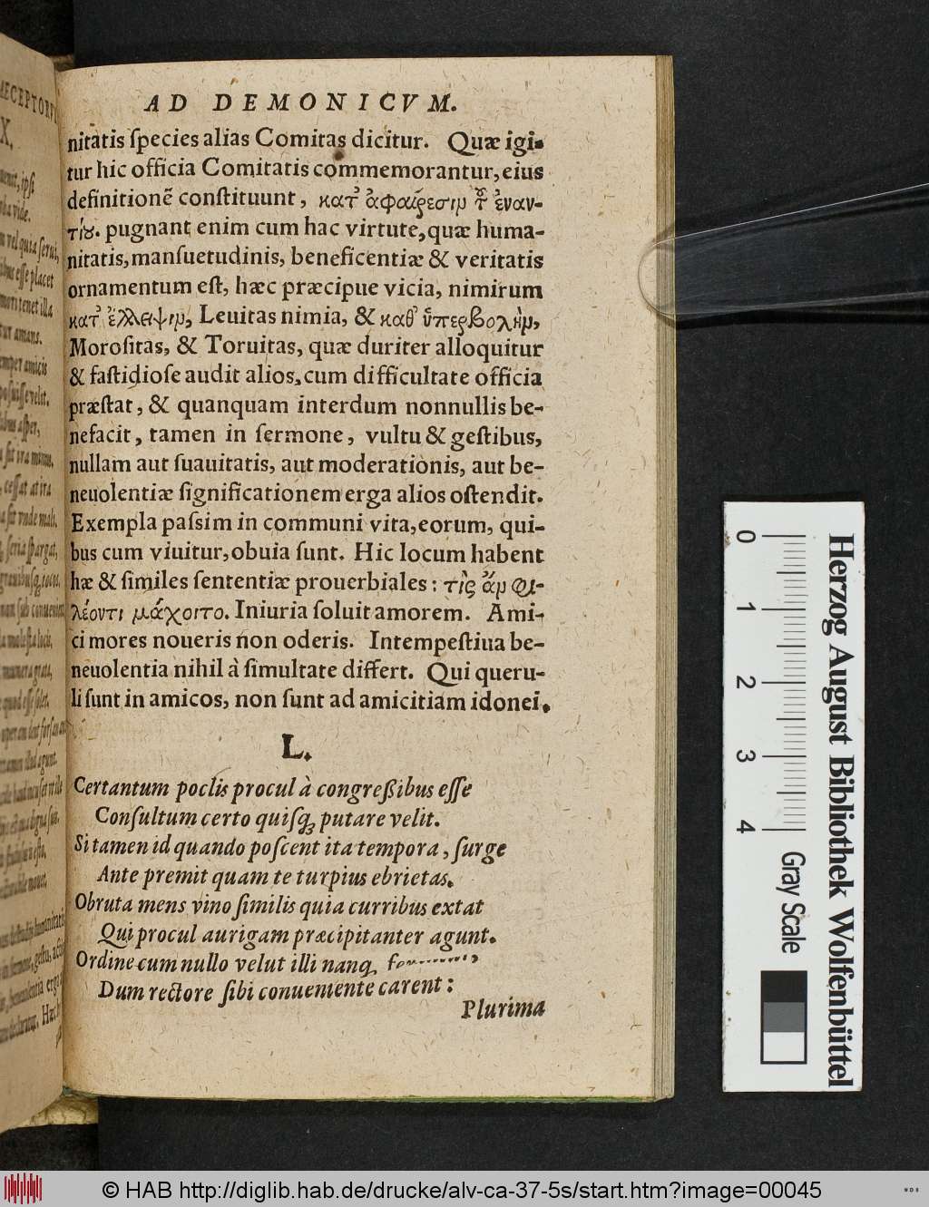 http://diglib.hab.de/drucke/alv-ca-37-5s/00045.jpg