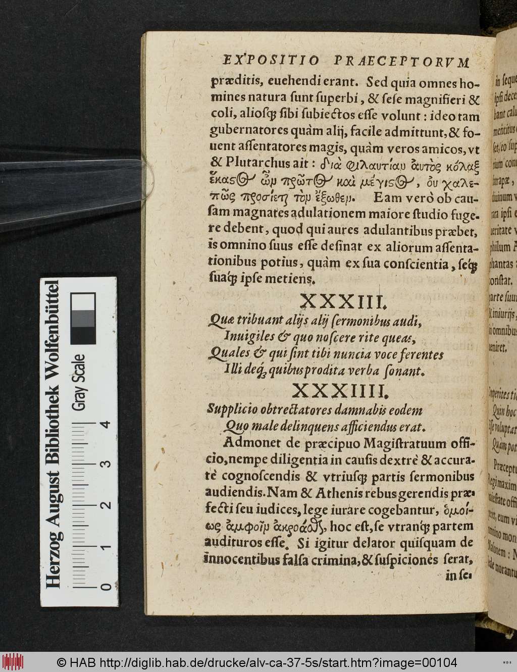 http://diglib.hab.de/drucke/alv-ca-37-5s/00104.jpg