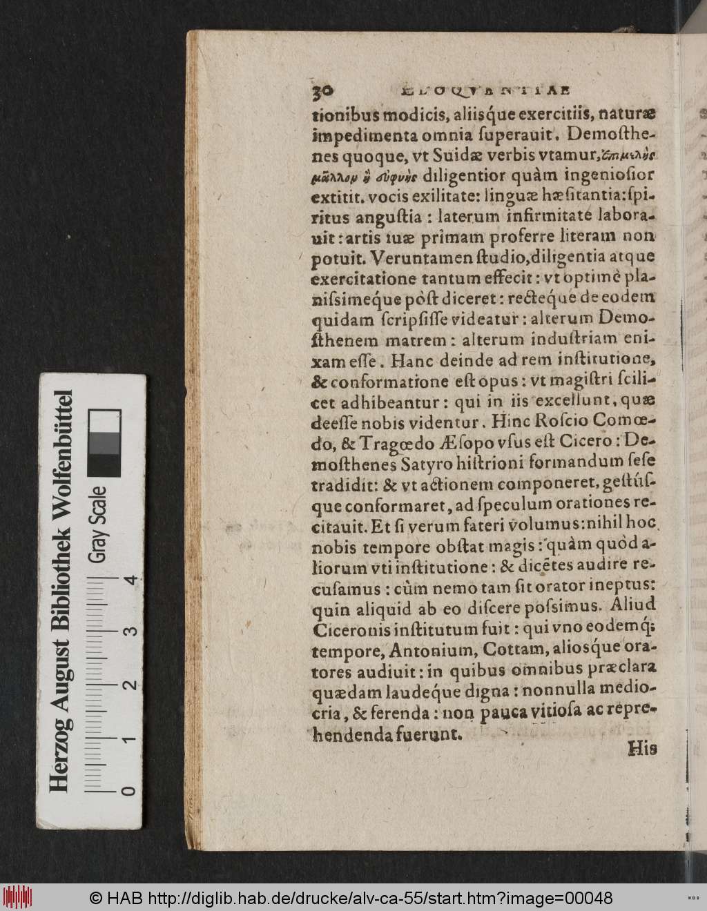 http://diglib.hab.de/drucke/alv-ca-55/00048.jpg