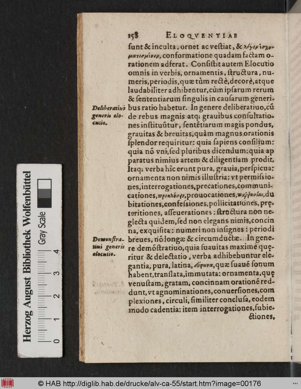 http://diglib.hab.de/drucke/alv-ca-55/00176.jpg