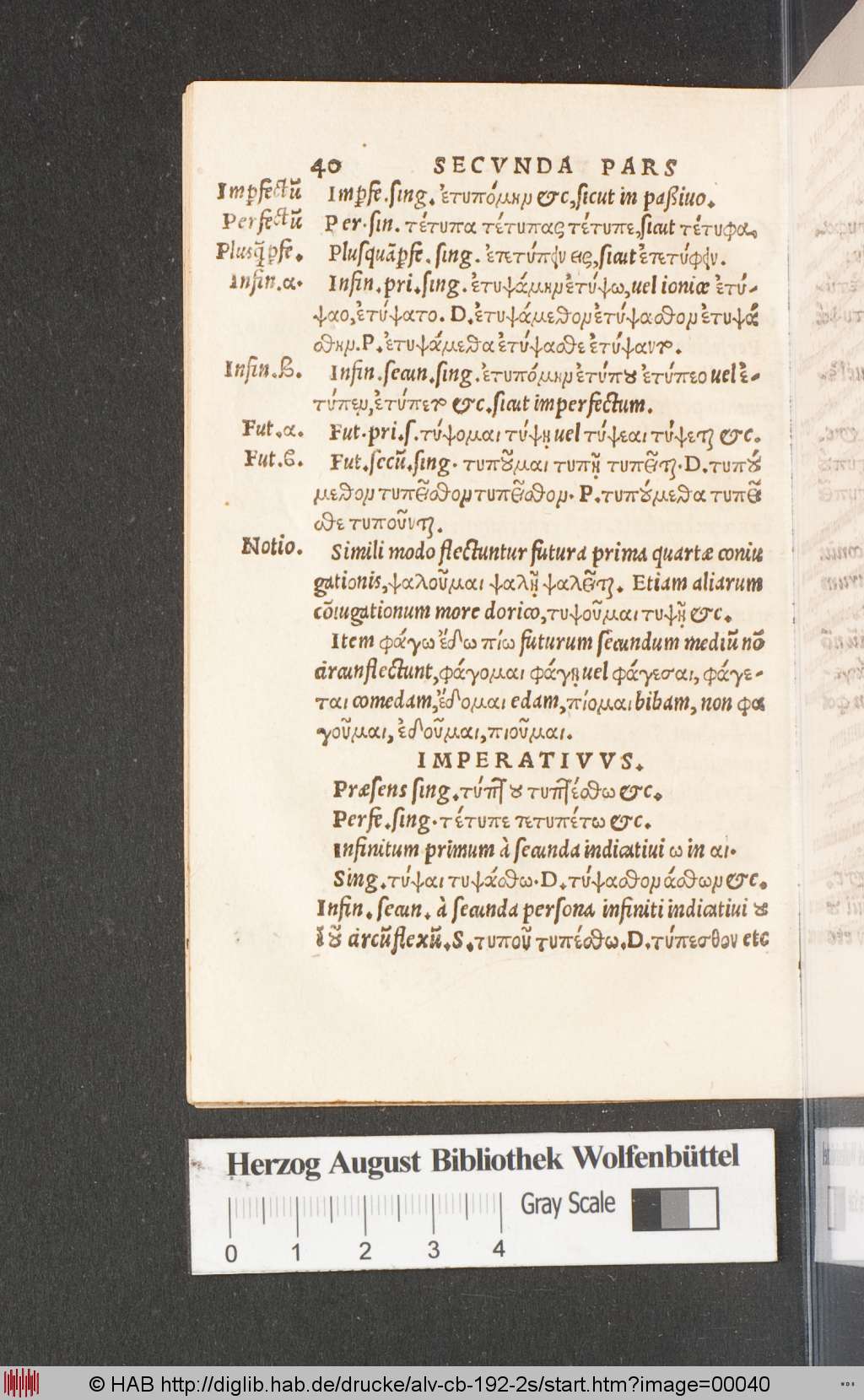 http://diglib.hab.de/drucke/alv-cb-192-2s/00040.jpg