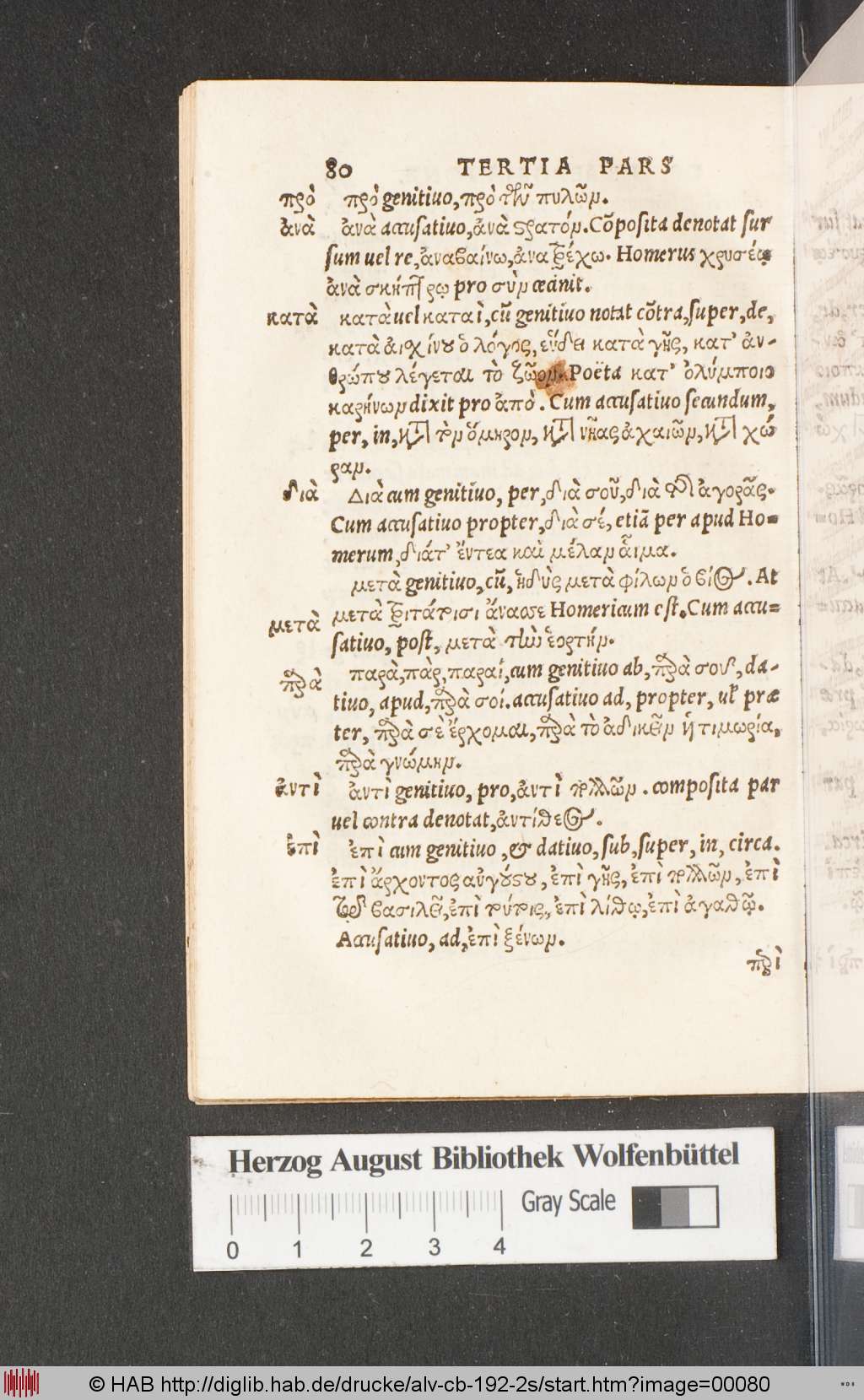 http://diglib.hab.de/drucke/alv-cb-192-2s/00080.jpg