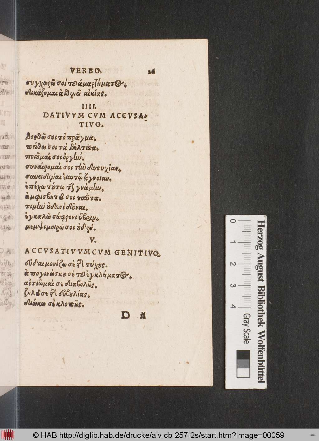 http://diglib.hab.de/drucke/alv-cb-257-2s/00059.jpg